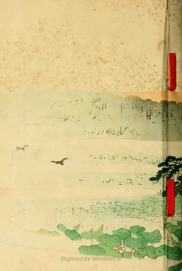 Home Life in Tokyo by Jukichi Inouye