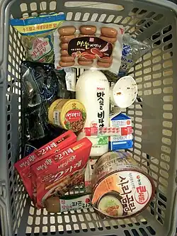 If you buy ten times this stuff, you have to pay ten times as much. In the linear world, there is no rebate.