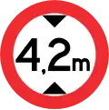 No entry to vehicles over 4.2 m (14 feet) high