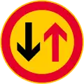 Priority for oncoming traffic