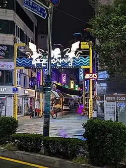 Sokcho fish market at night