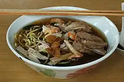 Prawn mee and pork rib soup
