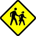 School zone ahead.