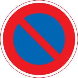 No parking