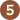 The number 5 in the brown background