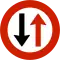 Give way to oncoming traffic