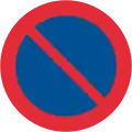No parking