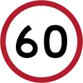60 km/h (37 mph) for built-up areas