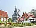 Wat Suan Tan